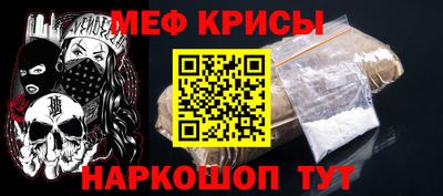 индика Кандалакша