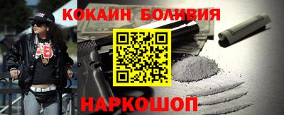 мефедрон мука Камышлов