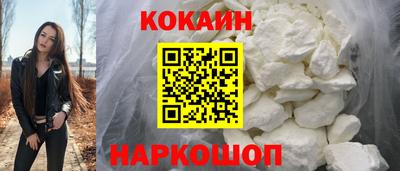 мефедрон мука Камышлов