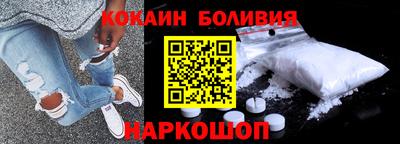 мефедрон VHQ Канаш