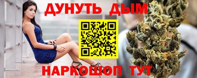 мефедрон мука Камышлов