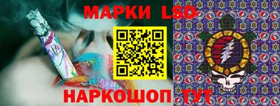 мефедрон VHQ Канаш