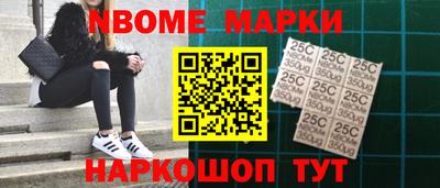 мефедрон мука Камышлов