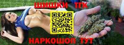 мефедрон мука Камышлов
