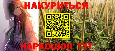 мефедрон VHQ Канаш