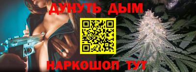 мефедрон VHQ Канаш