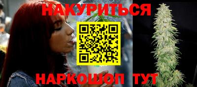 кокаин колумбия Шелехов