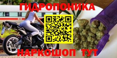 мефедрон мука Камышлов