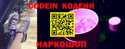 индика Кандалакша