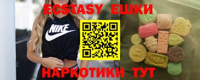 мефедрон мука Камышлов