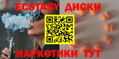 мефедрон VHQ Канаш