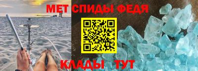 индика Кандалакша