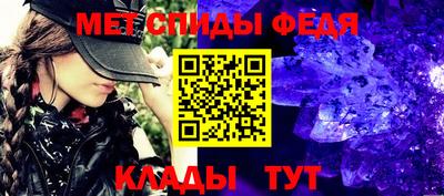 индика Кандалакша