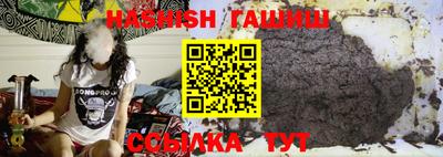 мефедрон мука Камышлов
