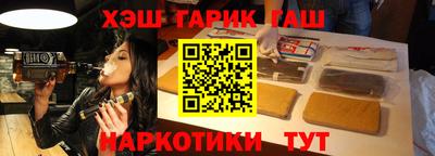 мефедрон мука Камышлов
