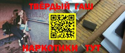 мефедрон мука Камышлов