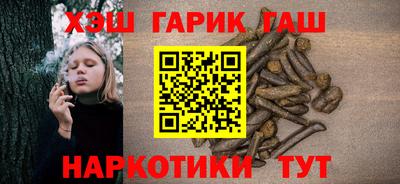 мефедрон VHQ Канаш