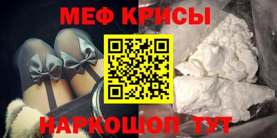 индика Кандалакша
