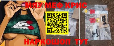 индика Кандалакша