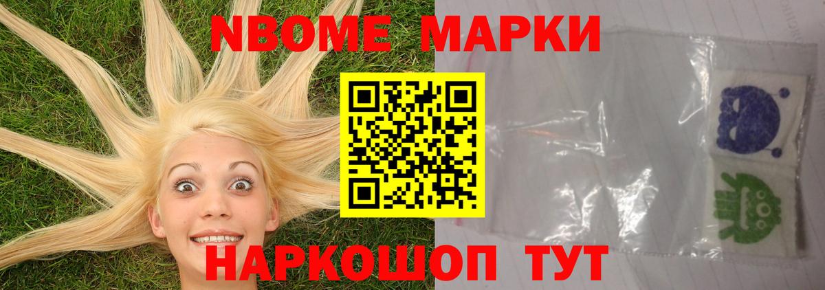 ЛСД экстази кислота Карачаевск