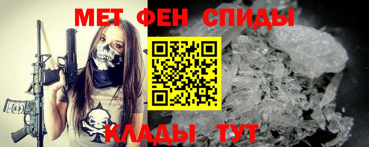Кокаин  ГАШ  Карачаевск  NBOMe  Бошки Шишки  Меф   Вход с VPN 